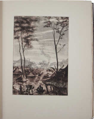 [Маран Р., автограф]. [Маран Р. Батуала / Ил. А. Яковлева]. Maran R. Batouala. Paris, 1928.